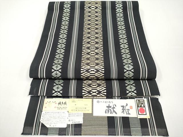 平和屋着物*夏物 本場筑前博多織 八寸名古屋帯 献雅 紗献上 黒地 夏梅和歌子作 西村織物謹製 博多金ラベル 証紙付き 正絹 逸品 CABH6381tx