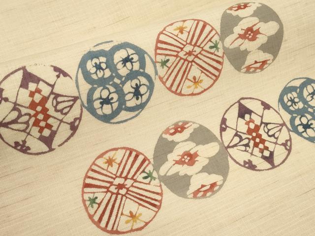 平和屋着物*夏物 九寸名古屋帯 型染め 花丸文 麻 逸品 CABH6389tx