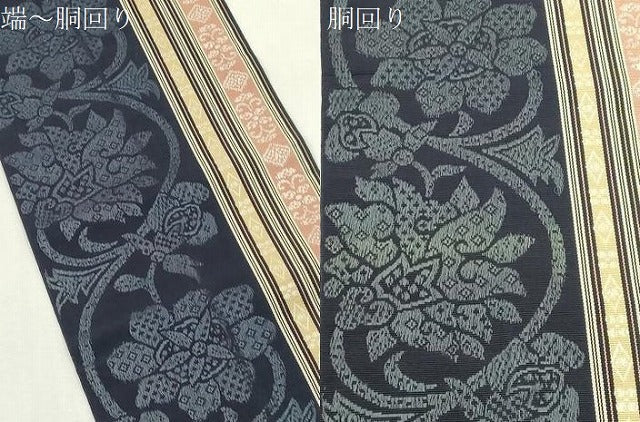平和屋着物●本場筑前博多織 両面 半幅帯 更紗花間道 正絹 逸品 CABH6408dy