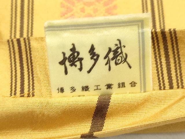 平和屋着物●本場筑前博多織 半幅帯 献上 証紙付き 正絹 逸品 CABH6420dy