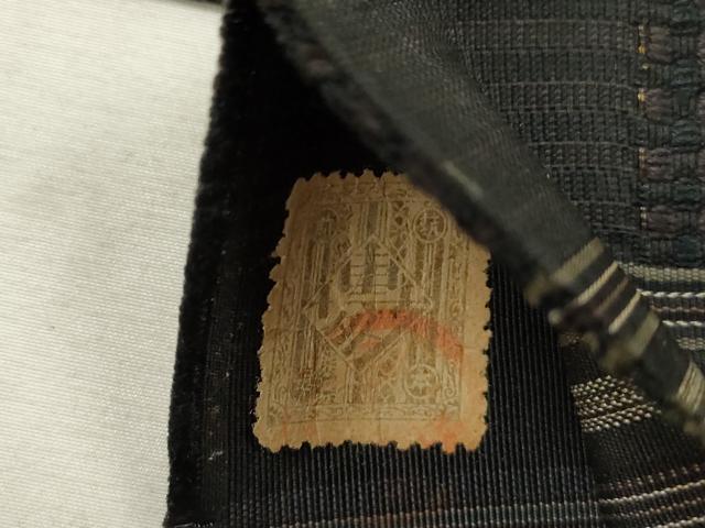 平和屋着物●男性 本場筑前博多織 角帯 献上 証紙付き 正絹 逸品 CABH6428dy