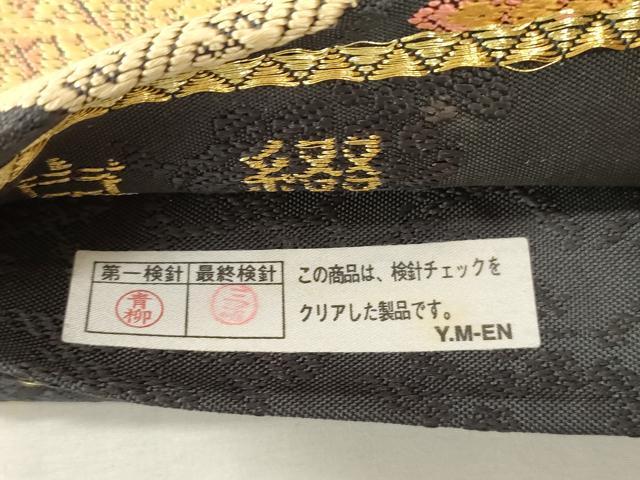 平和屋着物●六通柄袋帯 京綴 宝曇桃唐松菱文 正絹 逸品 CABH6456dy