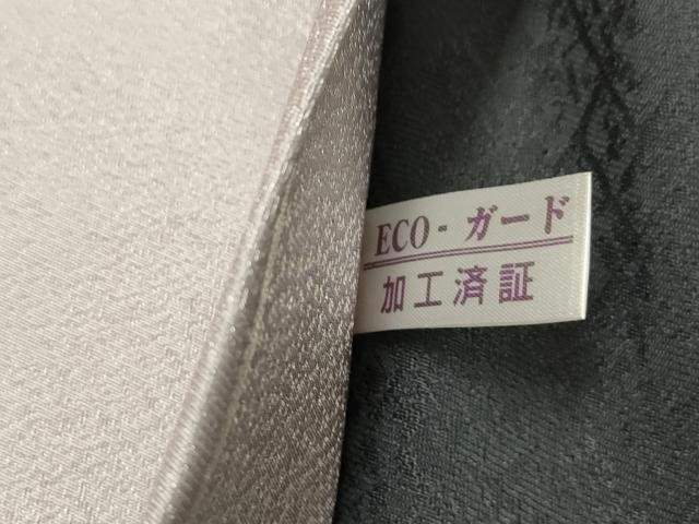 平和屋着物●IKKI流 斉藤一騎 京都の名門ブランド 銀花仙 太鼓柄袋帯 カラー 金彩 正絹 逸品 CABH6490dy