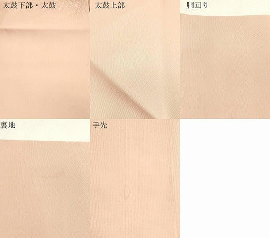 平和屋着物●塩瀬 九寸名古屋帯 霞文 正絹 逸品 CABH6506dy