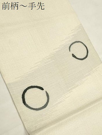 平和屋着物▽太鼓柄袋帯 スリーシーズン 春夏秋 すくい織 丸文 正絹 逸品 CABH6620dy