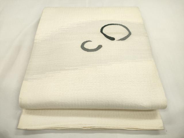 平和屋着物▽太鼓柄袋帯 スリーシーズン 春夏秋 すくい織 丸文 正絹 逸品 CABH6620dy