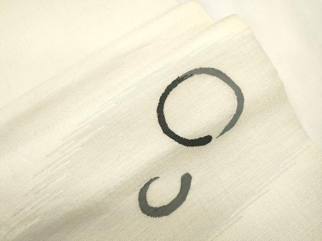 平和屋着物▽太鼓柄袋帯 スリーシーズン 春夏秋 すくい織 丸文 正絹 逸品 CABH6620dy