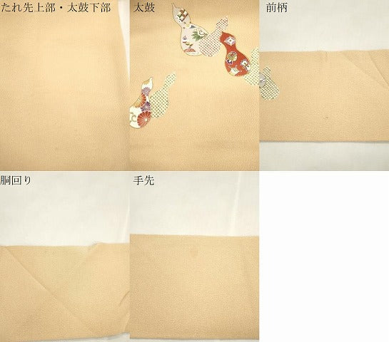 平和屋着物●九寸名古屋帯 瓢箪 金足 鬼しぼ縮緬 正絹 逸品 CABH6634dy