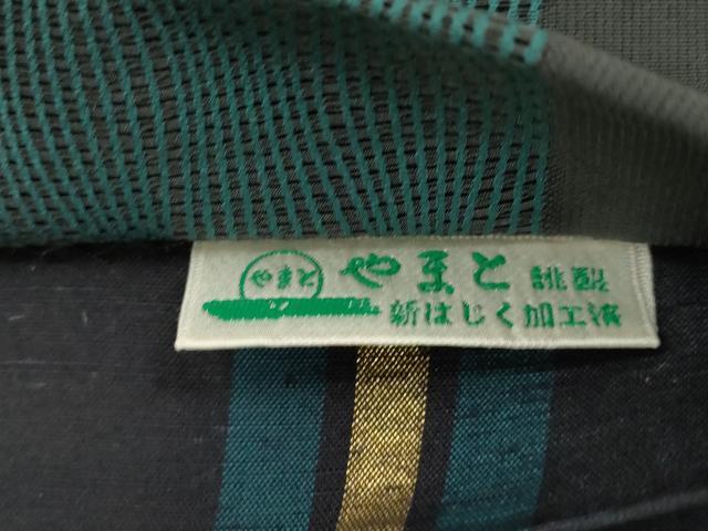 平和屋着物●両面 全通柄袋帯 馬 金彩 やまと誂製 正絹 逸品 CABH6650dy