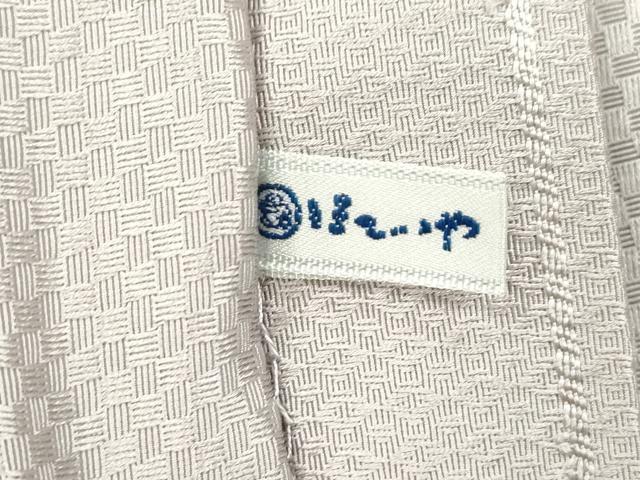 平和屋着物●六通柄袋帯 花丸文 金糸 ほていや扱い 正絹 逸品 未使用 CABH6675dy