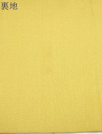 平和屋着物●西陣 川島織物 六通柄 本袋帯 幾何学花文 金糸 正絹 逸品 CABH6690dy