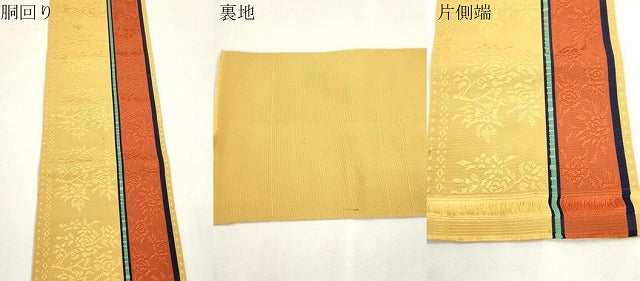 平和屋着物●本場筑前博多織 半幅帯 枝花文 証紙付き 正絹 逸品 CABH6692dy