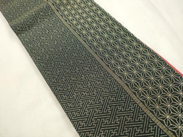 平和屋着物●半幅帯 麻の葉文 黒地 金糸 正絹 逸品 CABH6696dy