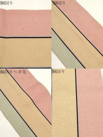 平和屋着物●本場筑前博多織 半幅帯 麻の葉間道 正絹 逸品 CABH6706dy