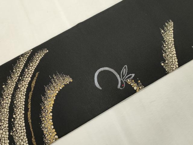 平和屋着物●九寸名古屋帯 兎丸文 黒地 正絹 逸品 CABH6720dy