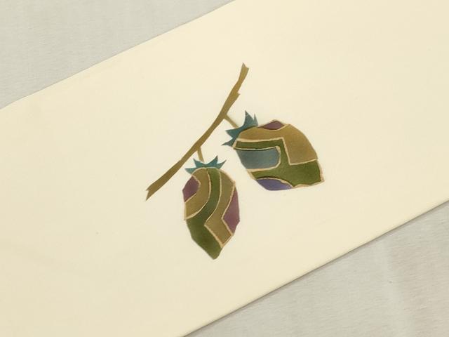 平和屋着物●塩瀬 九寸名古屋帯 作家物 成り物 金彩 正絹 逸品 CABH6723dy