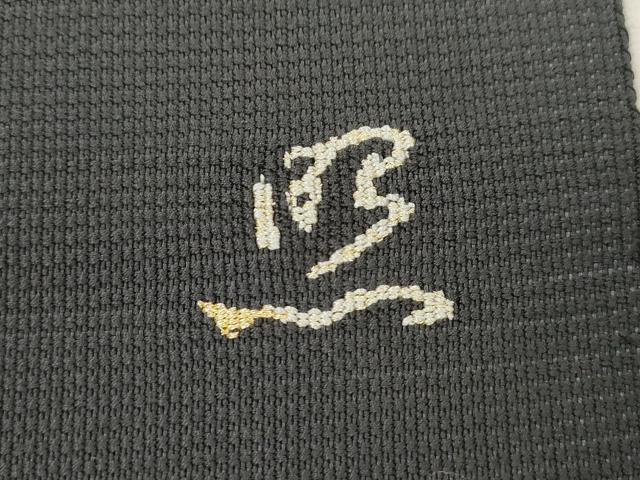 平和屋着物●綴れ 八寸名古屋帯 作家物 丸文 黒地 金糸 正絹 逸品 CABH6726dy