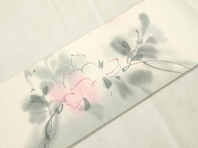 平和屋着物●染色作家 斉藤三才 九寸名古屋帯 草花文 銀糸 正絹 逸品 CABH6728dy