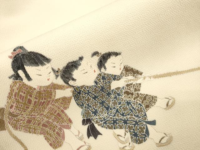 平和屋着物●十日町友禅作家 関口遼一 九寸名古屋帯 童子遊び 鬼しぼ縮緬 逸品 CABH6732dy