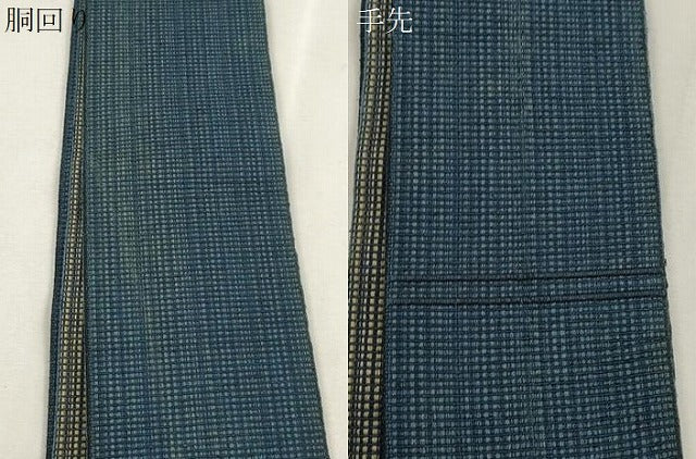 平和屋着物●男性 本場筑前博多織 両面 角帯 格子柄 正絹 逸品 CABH6766dy