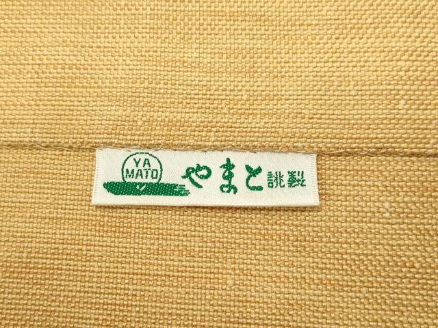 平和屋着物●八寸名古屋帯 すくい織 霞花文 やまと誂製 正絹 逸品 未使用 CABH6781dy