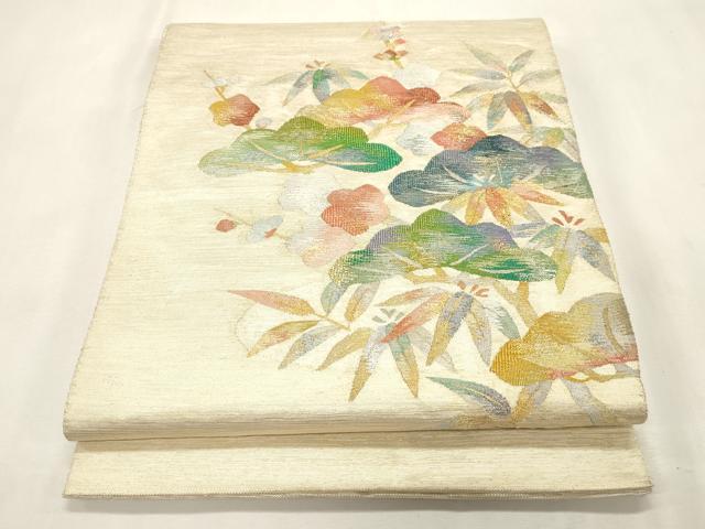 平和屋着物●太鼓袋帯 すくい織 松竹梅 金銀糸 正絹 逸品 CABH6788dy