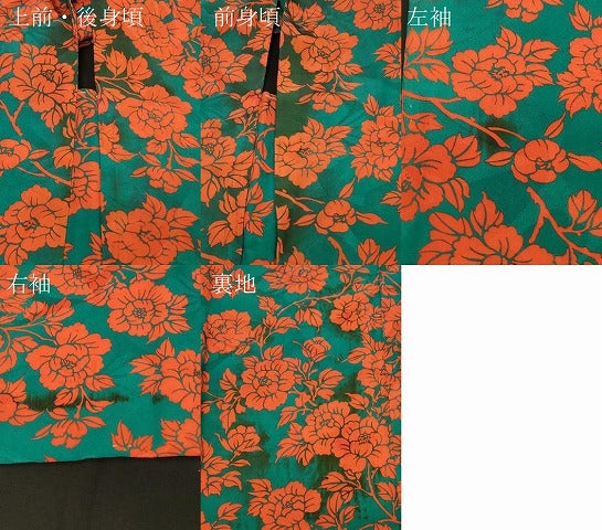 平和屋着物#アンティーク 大正ロマン 羽織 草花文 正絹 逸品 CABH6819in