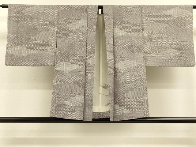 平和屋着物#羽織 切嵌吉祥文 正絹 逸品 CABH6828in