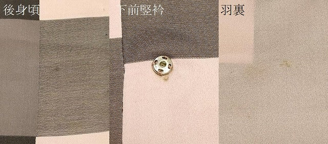平和屋着物#道行コート 雨コート 単衣 チェック柄 ロング丈 正絹 逸品 CABH6845in