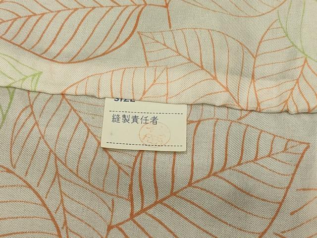 平和屋着物#道中着 霞文 暈し染め 鬼しぼ縮緬 正絹 逸品 CABH6847in