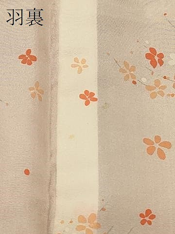 平和屋着物#羽織 色無地 霞草花地紋 黄丹色 正絹 逸品 未使用 CABH6902in