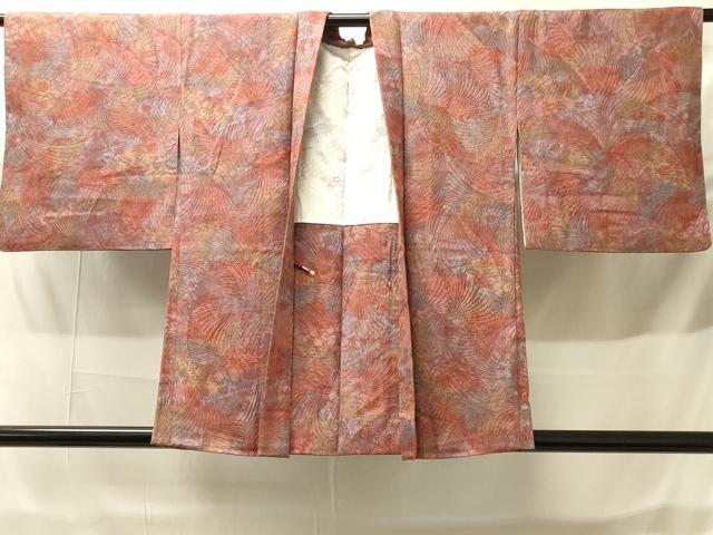 平和屋着物#羽織 切嵌動物更紗花文 暈し染め 正絹 逸品 CABH6910in