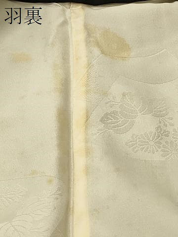 平和屋着物#羽織 渡り橋草花文 黒地 金彩 正絹 逸品 CABH6928in