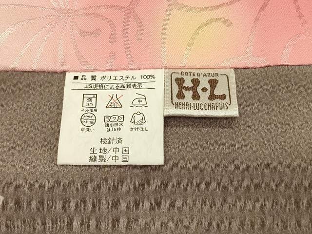平和屋着物#H・L(アッシュエル) HENRI-LUC CHAPUIS 長羽織 扇面草花文 洗える着物 CABH6990in