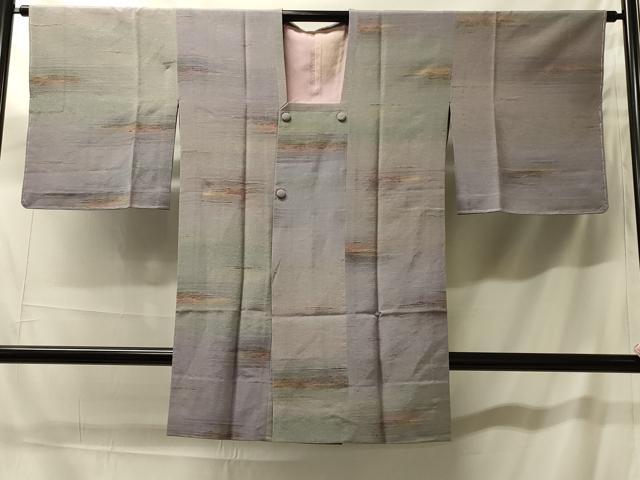 平和屋着物#染色家 岩浅公展 道行コート 単衣 霞文 野産ぜんまい 暈し染め 反端付き ロング丈 正絹 逸品 未使用 CABH7029in