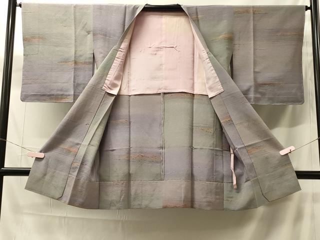 平和屋着物#染色家 岩浅公展 道行コート 単衣 霞文 野産ぜんまい 暈し染め 反端付き ロング丈 正絹 逸品 未使用 CABH7029in