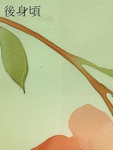 平和屋着物#羽織 地紋起こし 枝花文 暈し染め 正絹 逸品 未使用 CABH7032in