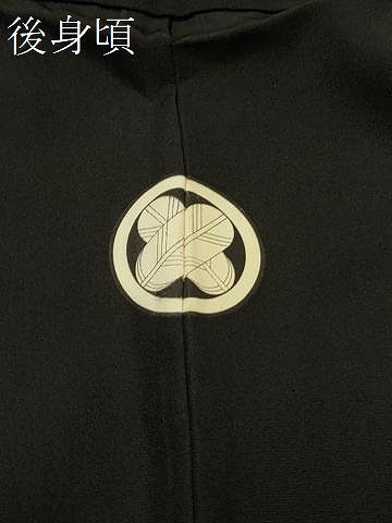 平和屋着物#男性 長羽織 黒紋付き 正絹 逸品 CABH7033in