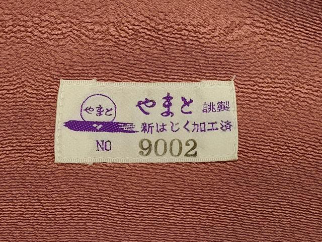平和屋着物#道行コート 色無地 江戸茶色 鬼しぼ縮緬 やまと誂製 ロング丈 正絹 逸品 CABH7058in