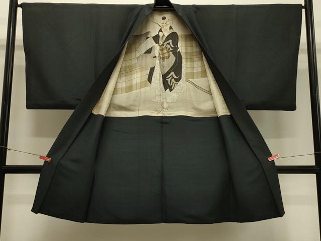 平和屋着物#男性 長羽織 紬地 黒緑色 正絹 逸品 CABH7077in