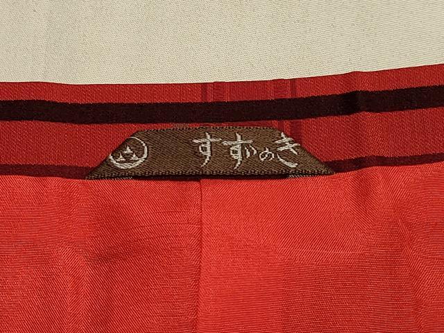 平和屋着物#道行コート 雨コート 単衣 格子 ロング丈 正絹 逸品 CABH7082in