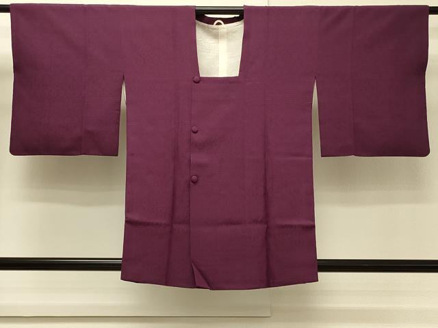 平和屋着物#道行コート 色無地 吉祥地紋 紫鳶色 正絹 逸品 CABH7131in