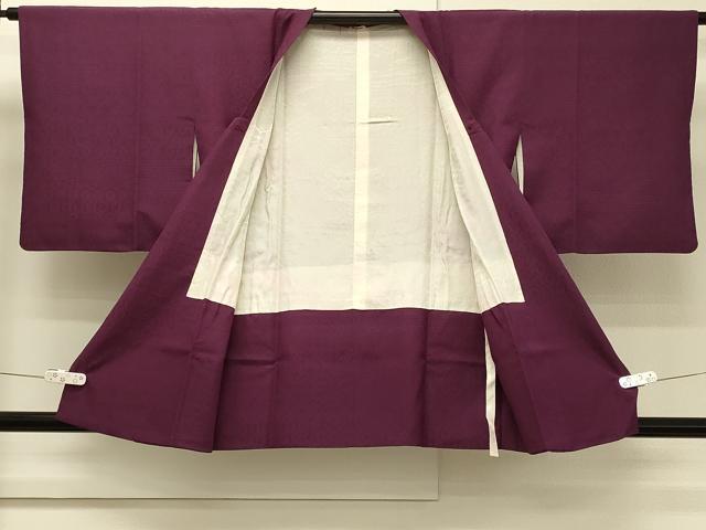 平和屋着物#道行コート 色無地 吉祥地紋 紫鳶色 正絹 逸品 CABH7131in