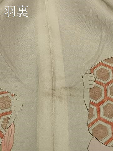平和屋着物#道行コート 天井鳳凰花文 正絹 逸品 CABH7136in