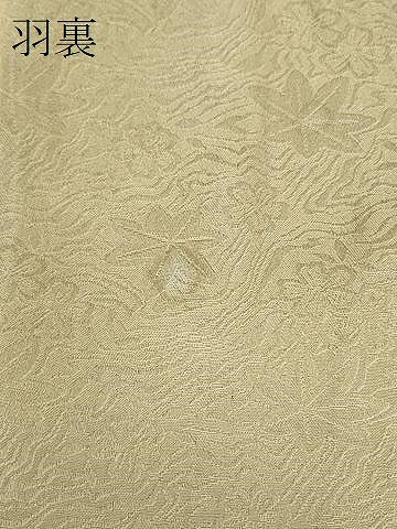平和屋着物#羽織 寿光織 南天文 黒地 銀糸 正絹 逸品 CABH7153in
