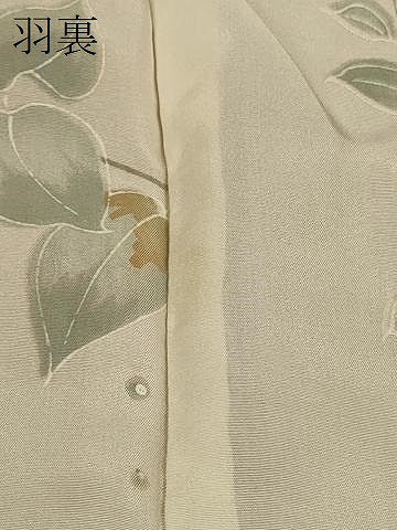 平和屋着物#羽織 孔雀正倉院花文 正絹 逸品 未使用 CABH7177in