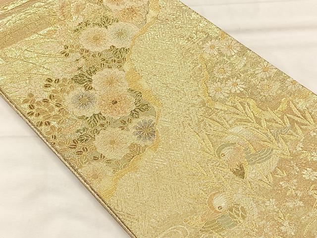 平和屋着物◎佐賀錦 六通柄袋帯 鴛鴦花文 金糸 正絹 逸品 CABH7212yk