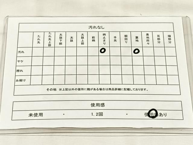 平和屋着物◎六通柄袋帯 唐織 古都祭礼鉾 金糸 正絹 逸品 CABH7225yk