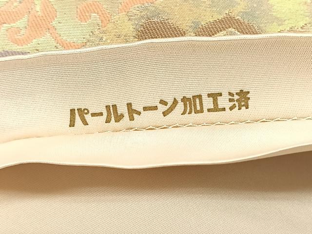 平和屋着物◎服部織物謹製 六通柄袋帯 こはく錦 手工芸 正倉院花唐草文 金糸 正絹 逸品 CABH7228yk