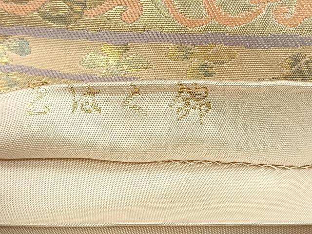 平和屋着物◎服部織物謹製 六通柄袋帯 こはく錦 手工芸 正倉院花唐草文 金糸 正絹 逸品 CABH7228yk